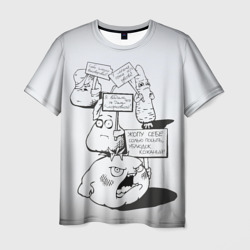 Овощи против – Мужская футболка 3D с принтом купить со скидкой в -23%