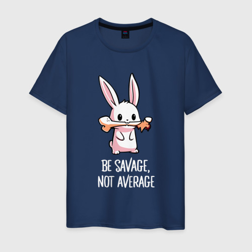 Мужская футболка хлопок Be savage, not average, цвет темно-синий