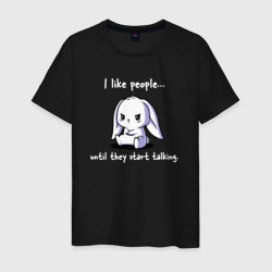 Мужская футболка хлопок I like people rabbit