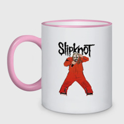 Кружка двухцветная Slipknot fan art