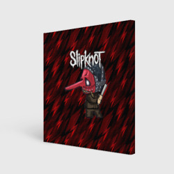 Холст квадратный Slipknot красные молнии