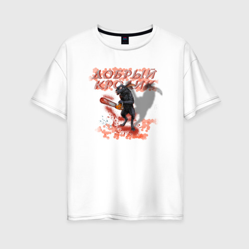 Женская футболка хлопок Oversize с принтом Злой Кролик Новый Год 2023, вид спереди #2