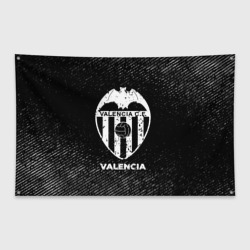 Флаг-баннер Valencia с потертостями на темном фоне