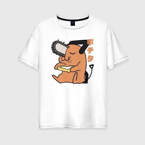 Женская футболка из хлопка оверсайз с принтом Милый Почита кушает хлебушек, вид спереди №1