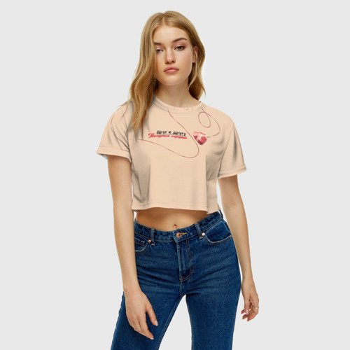 Женская футболка Crop-top 3D Из песни Нойз МС: Друг к другу тянутся сердца, цвет 3D печать - фото 3