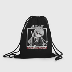 Рюкзак-мешок 3D ToraDora Aisaka Taiga