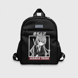 Детский рюкзак 3D ToraDora Aisaka Taiga