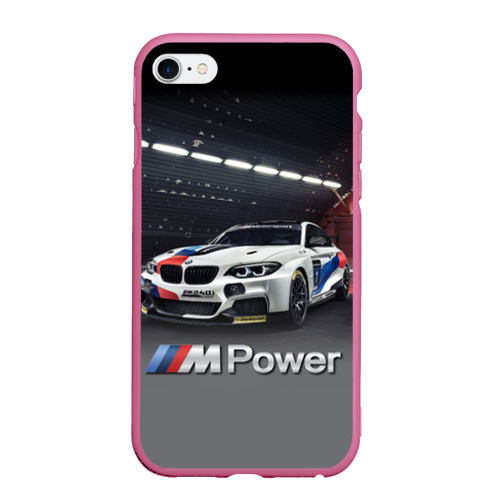 BMW m240i Racing