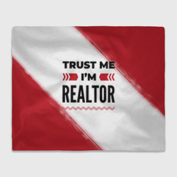 Плед 3D Trust me I'm realtor white