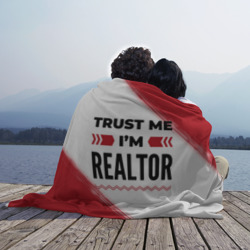 Плед 3D Trust me I'm realtor white - фото 2