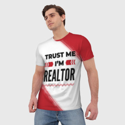 Футболка с принтом Trust me I'm realtor white для мужчины, вид на модели спереди №2. Цвет основы: белый