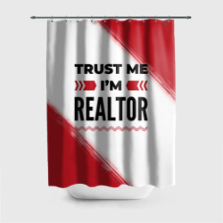 Штора 3D для ванной Trust me I'm realtor white