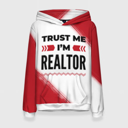 Женская толстовка 3D Trust me I'm realtor white