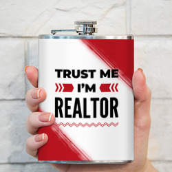 Фляга Trust me I'm realtor white - фото 2