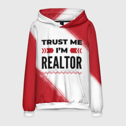 Мужская толстовка 3D Trust me I'm realtor white