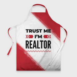 Фартук 3D Trust me I'm realtor white