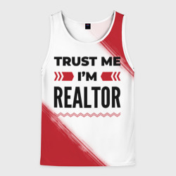 Мужская майка 3D Trust me I'm realtor white