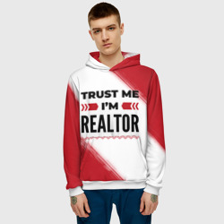 Мужская толстовка 3D Trust me I'm realtor white - фото 2