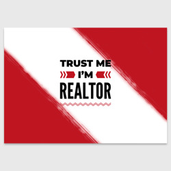 Поздравительная открытка Trust me I'm realtor white