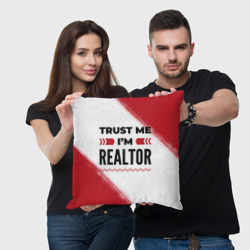 Подушка 3D Trust me I'm realtor white - фото 2