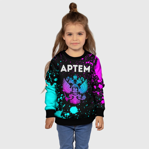 Детский свитшот 3D Артем и неоновый герб России, цвет 3D печать - фото 7