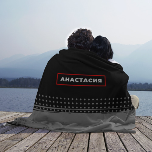 Плед 3D Анастасия - в красной рамке на темном - фото 3