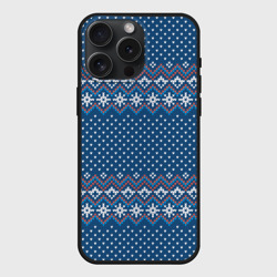 Чехол силиконовый для Apple iPhone 15 Pro Мax матовый Ugly стиль вязаной классики