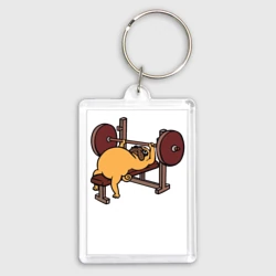 Брелок прямоугольный 35*50 Мопс - крутой пауэрлифтер!