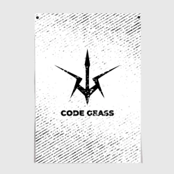 Постер Code Geass с потертостями на светлом фоне