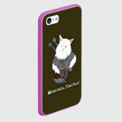 Чехол для iPhone 5/5S матовый Котьмак Плотва коричневый - фото 2