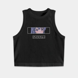 Женская укороченная майка-топ хлопок Маи Сакурадзима этот глупый свин