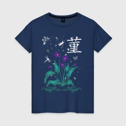 Фиалка  среди бабочек и падающего снега – Женская футболка хлопок с принтом купить со скидкой в -20%