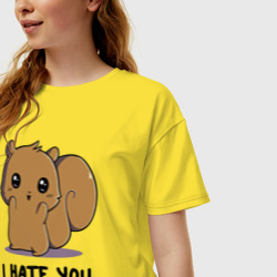 Женская футболка хлопок Oversize I hate ypu - squirrel - cutie - фото 2