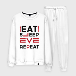 Мужской костюм хлопок Надпись: eat sleep EVE repeat