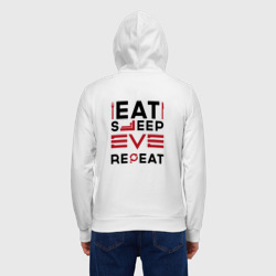 Мужская толстовка на молнии хлопок Надпись: eat sleep EVE repeat - фото 2