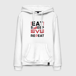 Мужская толстовка хлопок Надпись: eat sleep EVE repeat