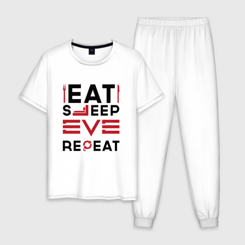 Мужская пижама хлопок Надпись: eat sleep EVE repeat, цвет белый