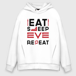 Мужское худи Oversize хлопок Надпись: eat sleep EVE repeat