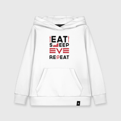 Детская толстовка хлопок Надпись: eat sleep EVE repeat