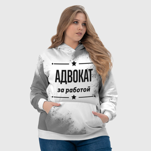 Женская толстовка 3D Адвокат за работой, цвет 3D печать - фото 6