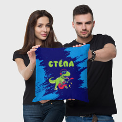 Подушка 3D Стёпа рокозавр - фото 2