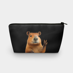 Косметичка 3D Капибара приветствует