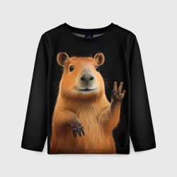 Детский лонгслив 3D Капибара приветствует