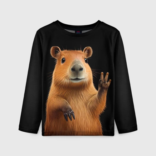 Детский лонгслив 3D с принтом Капибара приветствует, вид спереди #2