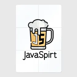 Магнитный плакат 2Х3 JavaSpirt