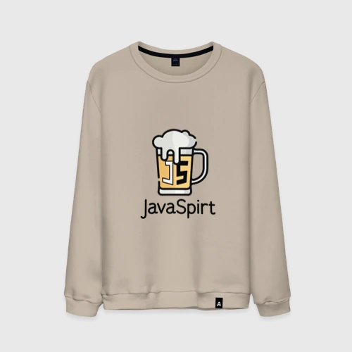Мужской свитшот хлопок JavaSpirt