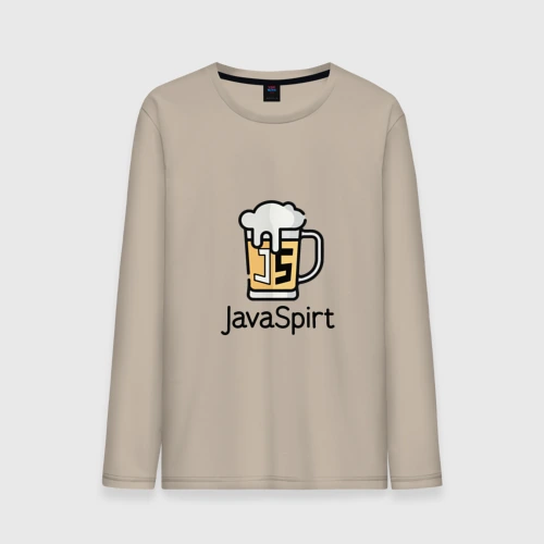 Мужской лонгслив хлопок JavaSpirt