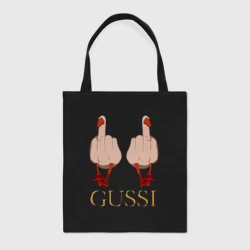 Шоппер BioNature Два весёлых гуся - Gussi - fashion 2055