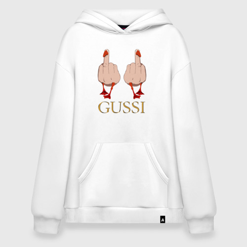 Худи SuperOversize хлопок Два весёлых гуся - Gussi - fashion 2055, цвет белый
