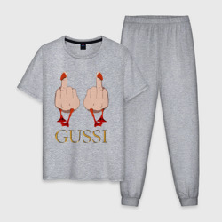 Мужская пижама хлопок Два весёлых гуся - Gussi - fashion 2055